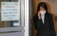  해병특검 "김건희도 비화폰 사용 확인…통신기록 받기로"