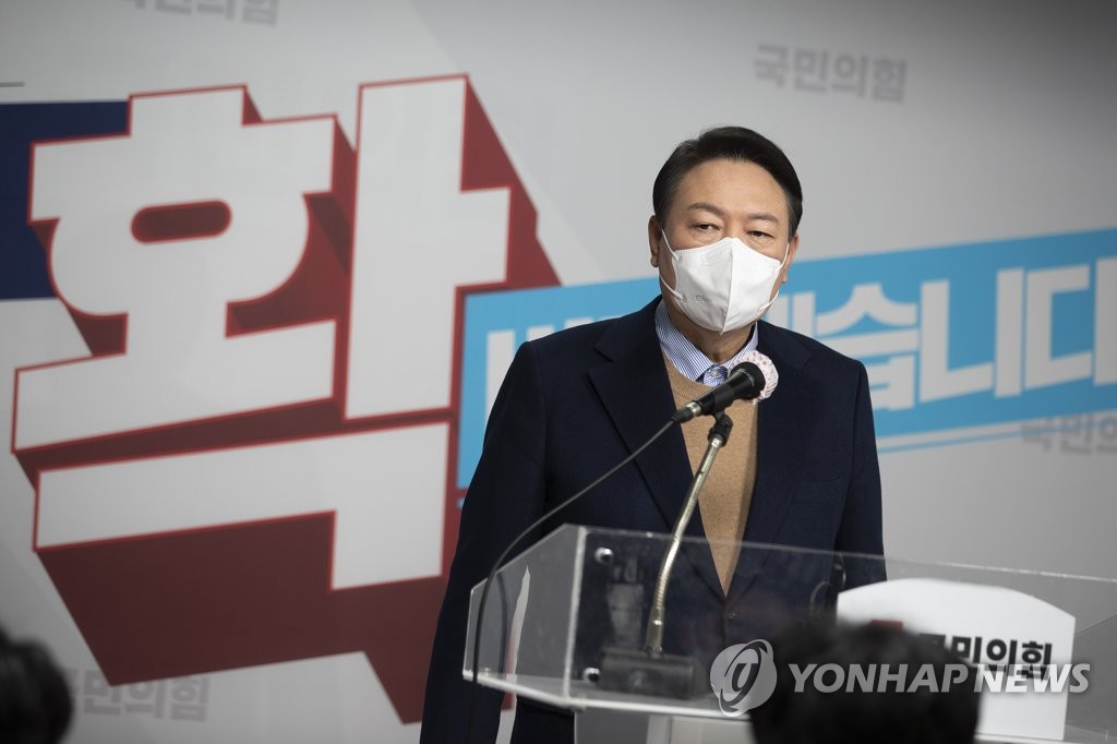 박근혜 전 대통령 특별사면에 대한 입장 밝히는 윤석열 대선 후보