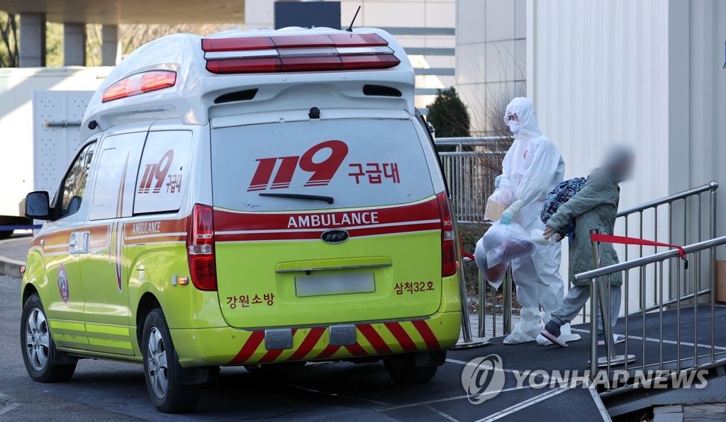 (عاجل) كوريا الجنوبية تسجل 45 حالة وفاة جديدة بكورونا ليرتفع الإجمالي إلى 5,932 وفاة - 1