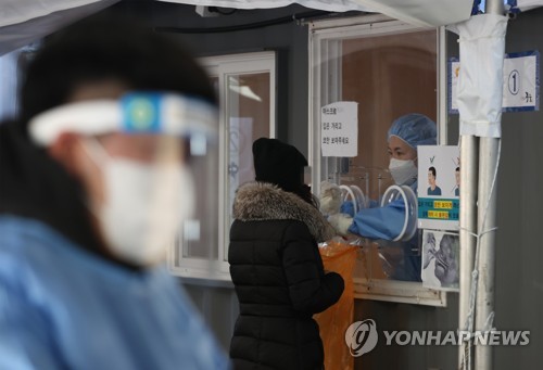 (عاجل) كوريا الجنوبية تؤكد 3,883 إصابة جديدة بكوفيد-19 و1,024 حالة حرجة خلال يوم أمس