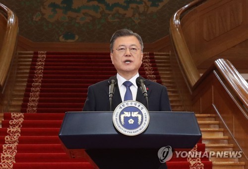 الرئيس مون يتعهد ببذل الجهود باستمرار لتحقيق سلام دائم في شبه الجزيرة الكورية