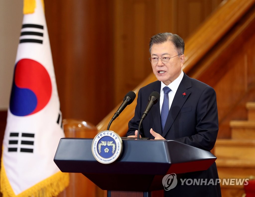Le président Moon Jae-in prononce un discours pour la nouvelle année à Cheong Wa Dae à Séoul, le lundi 3 janvier 2022. Il s'agit de son dernier discours du genre adressé au peuple avant la fin de son mandat en mai prochain. 