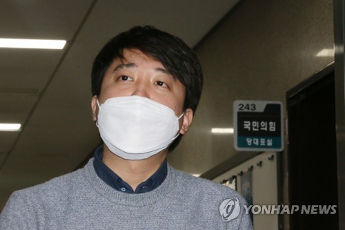 国民の力の李俊錫代表（資料写真）＝（聯合ニュース）