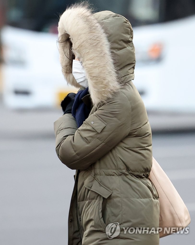 Cold weather in S. Korea | Yonhap News Agency