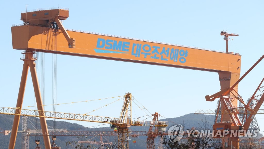 大宇造船海洋がハンファ傘下に　２千億円で買収へ＝韓国
