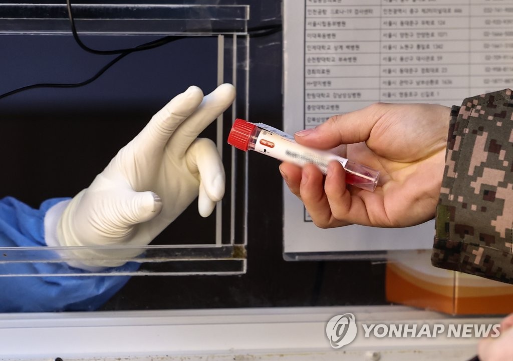 كوريا الجنوبية تسجل 4,194 إصابة جديدة بكورونا مع الإبلاغ عن 612 مريضا في حالة خطيرة - 3