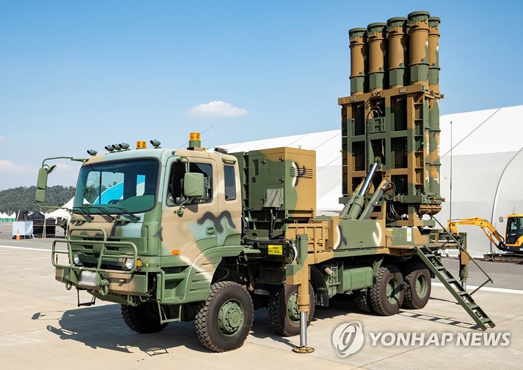 تصدير صواريخ كورية أرض-جو إلى الإمارات