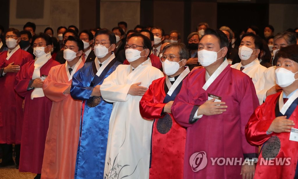 재경 대구경북인 신년교례회 참석한 대선후보들