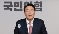 윤석열, 지지자 제안 '국민공약' 5개 선정