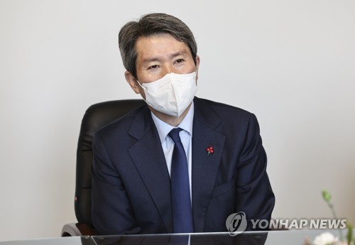 S. Korean minister suggests inter-Korean meeting in May for forestry cooperation