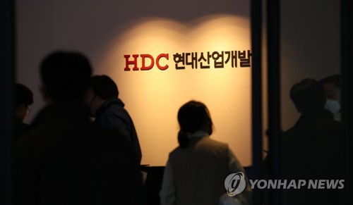등록말소 몰린 HDC현산 '당혹'…업계는 "처벌 위주 대책 우려"