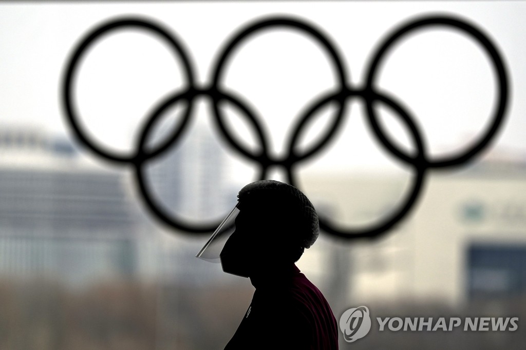 동계올림픽 보름 앞 베이징서 오미크론 2명 추가 확진