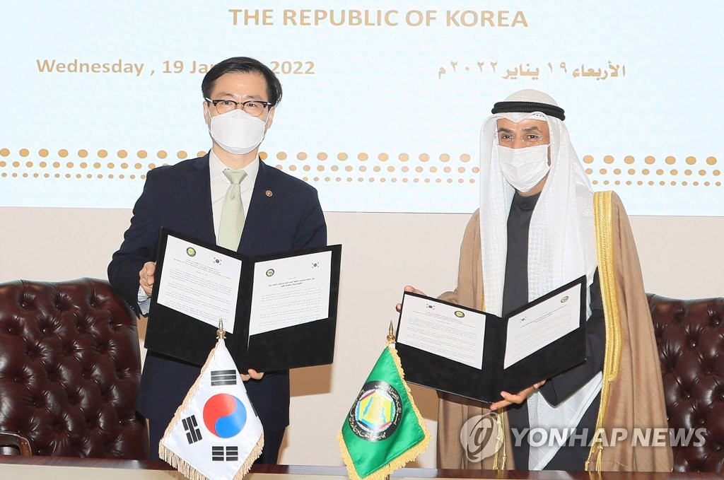 韓国　サウジ含む湾岸協力会議と１３年ぶりＦＴＡ交渉再開