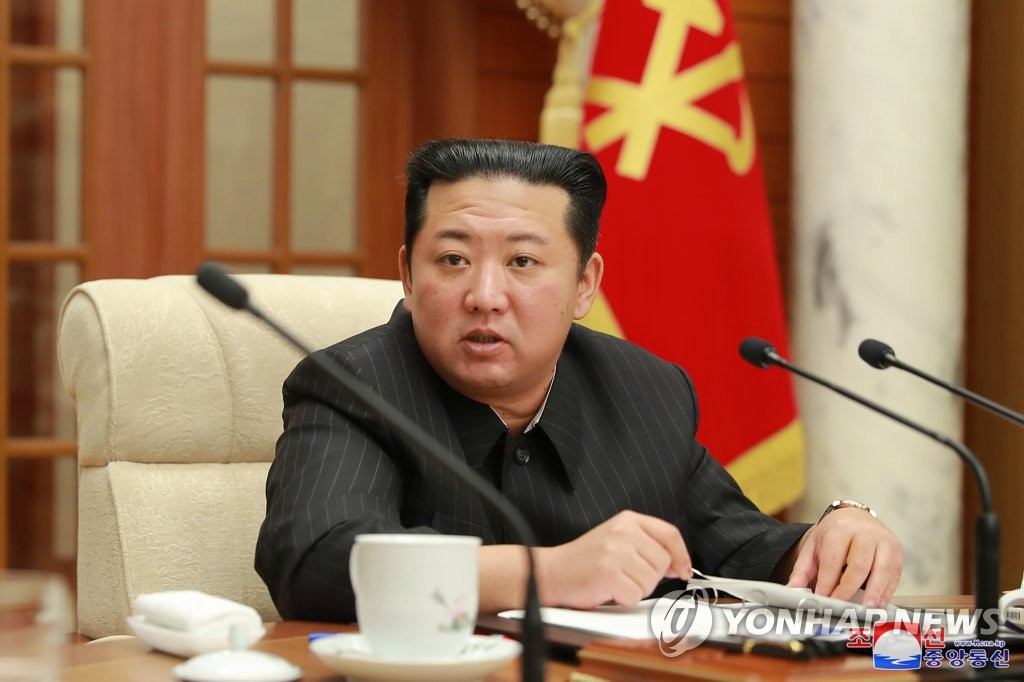 Kim Jong-un à une réunion du Politburo