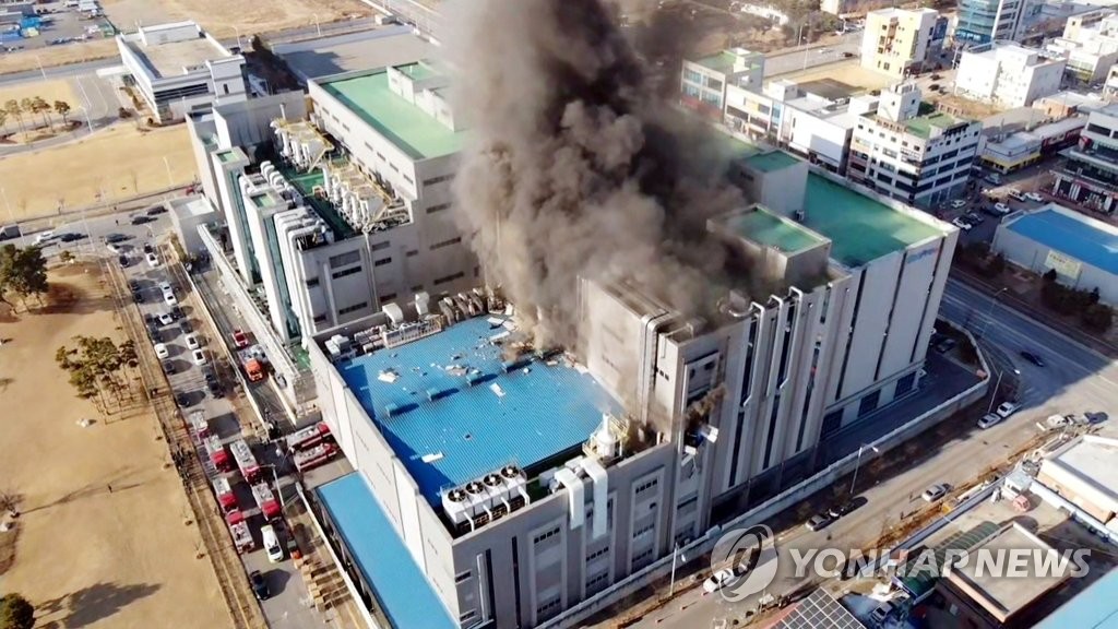 エコプロＢＭの清州工場で火災が発生した＝２１日、清州（聯合ニュース）