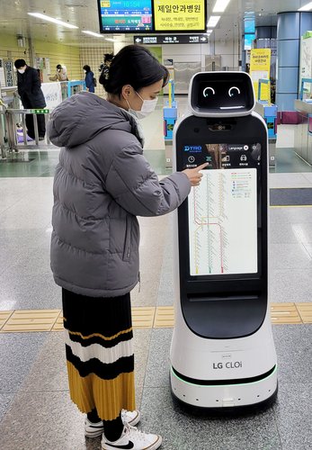 Guide robot in subway