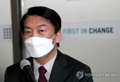 Le tribunal se prononcera cette semaine sur l'injonction contre le débat télévisé entre Lee et Yoon