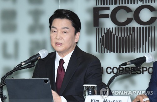 韓国大統領選野党候補の安氏　日本企業の資産売却巡り「執行は保留できる」