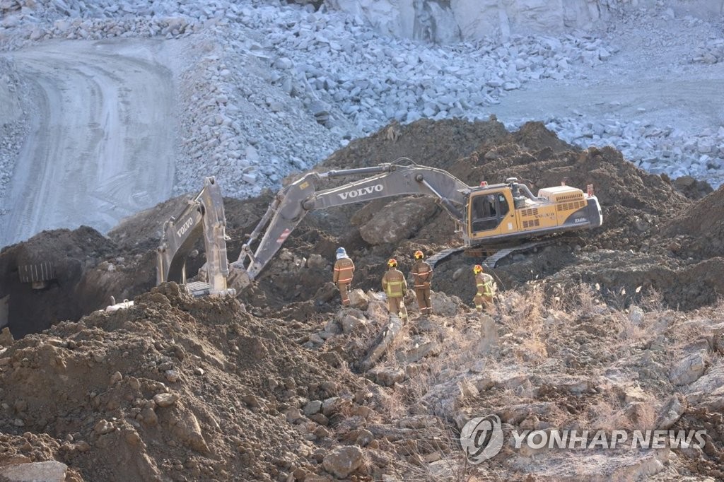 Landslide rescue