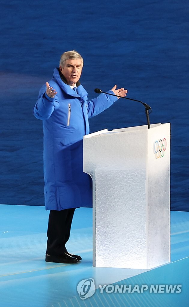 [올림픽] 바흐 IOC 위원장 '니 하오 베이징'