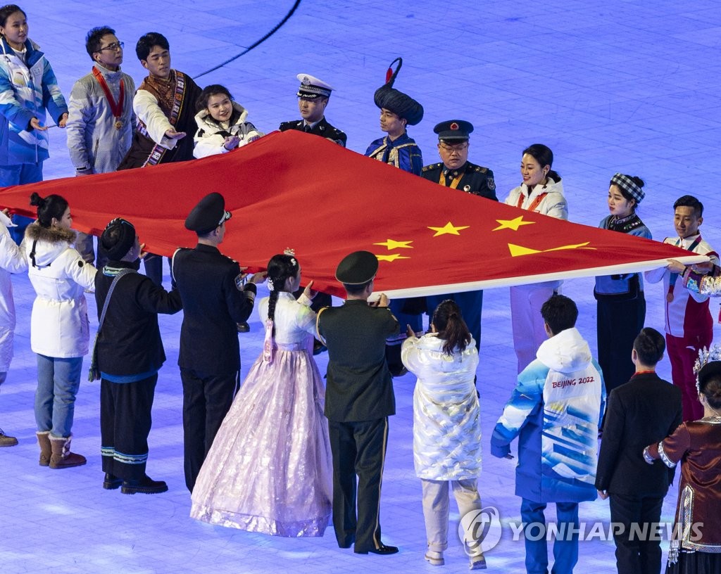 [올림픽] '치마 저고리에 댕기머리', 올림픽 개회식에 등장한 한복