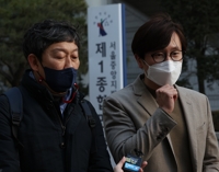 일본기업 상대 '강제동원 피해' 손배소 또 기각…유족측 
