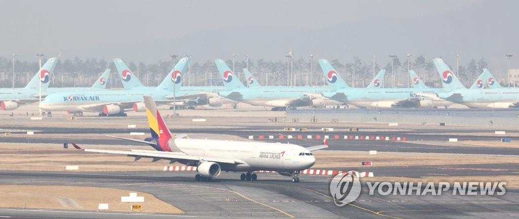 Asiana net losses deepen in 2021 on FX losses