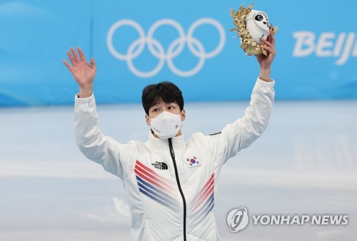Hwang Dae-heon supera la controversia arbitral y gana el oro en el patinaje de velocidad sobre pista corta