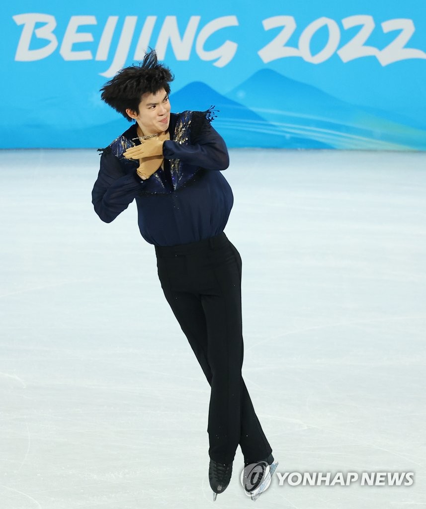 Winter Olympics men's figure skating Yonhap News Agency