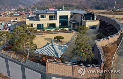 박근혜 대구 사저 전입신고…"대리인이 달성군 유가읍 방문"