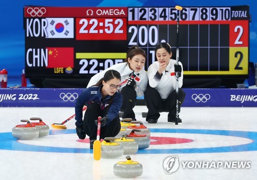 -올림픽- 한국 컬링, 연장 접전 끝에 중국에 패배…2승 2패로 6위