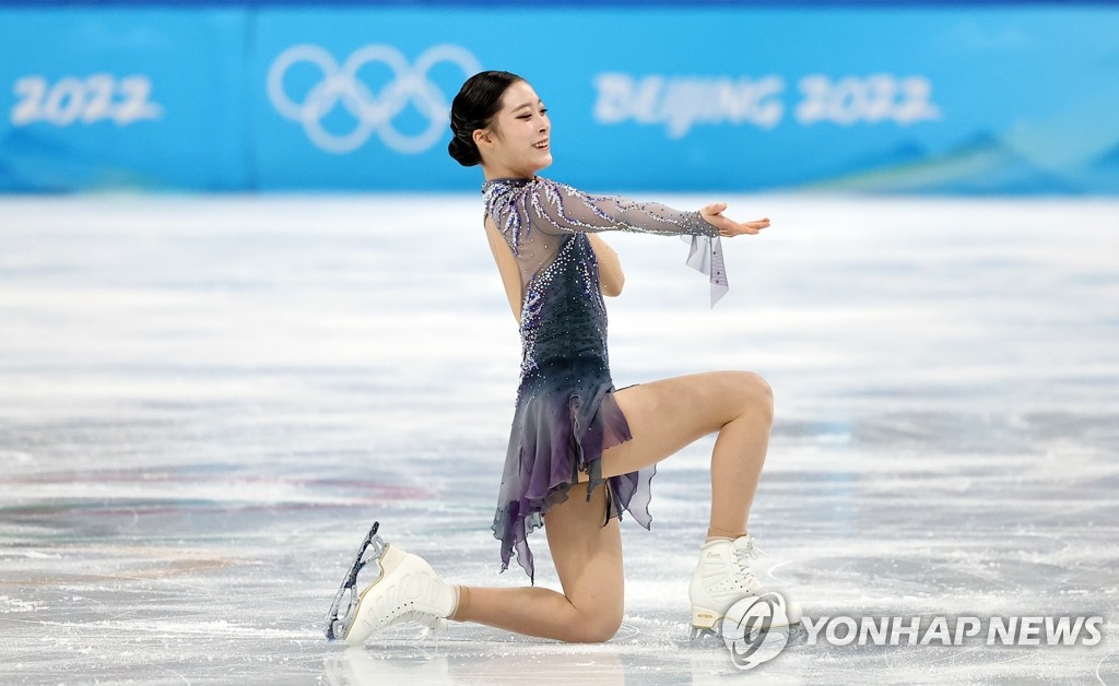 (أولمبياد بكين) يو يونغ تحتل المركز السادس بعد برنامج فردي سيدات - 2