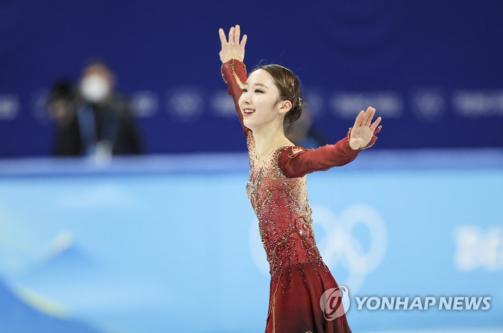 La patineuse artistique Kim Ye-lim présente son programme libre le jeudi 17 février 2022, aux Jeux olympiques d'hiver de Pékin au Palais omnisports de la capitale. 