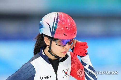 Entraînement de Kim Bo-reum