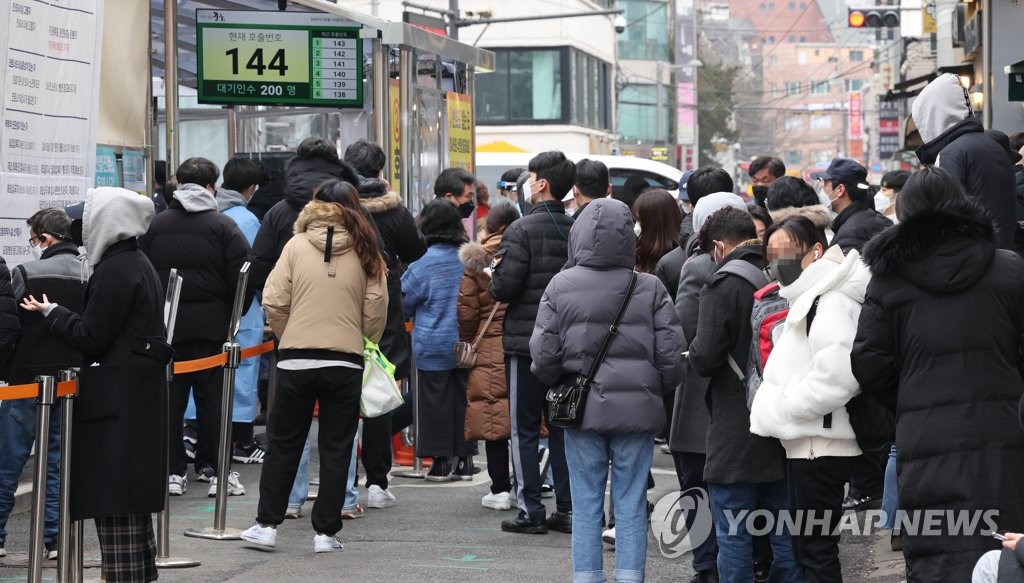 (جديد) كوريا الجنوبية تسجل 104,829 إصابة بفيروس كورونا - 1