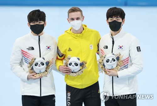 Chung Jae-won y Lee Seung-hoon ganan la plata y el bronce en la prueba de salida en grupo masculina