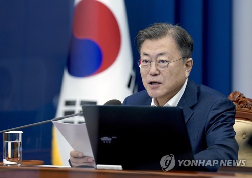 A file photo of former President Moon Jae-in (Yonhap)
