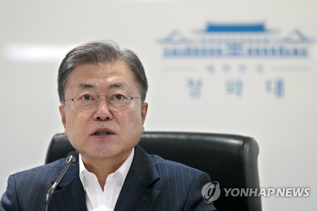 Le président Moon Jae-in s'exprime lors d'une réunion du Conseil de sécurité nationale (NSC) à Cheong Wa Dae à Séoul, le 22 février 2022. (Photo fournie par Cheong Wa Dae. Revente et archivage interdits)