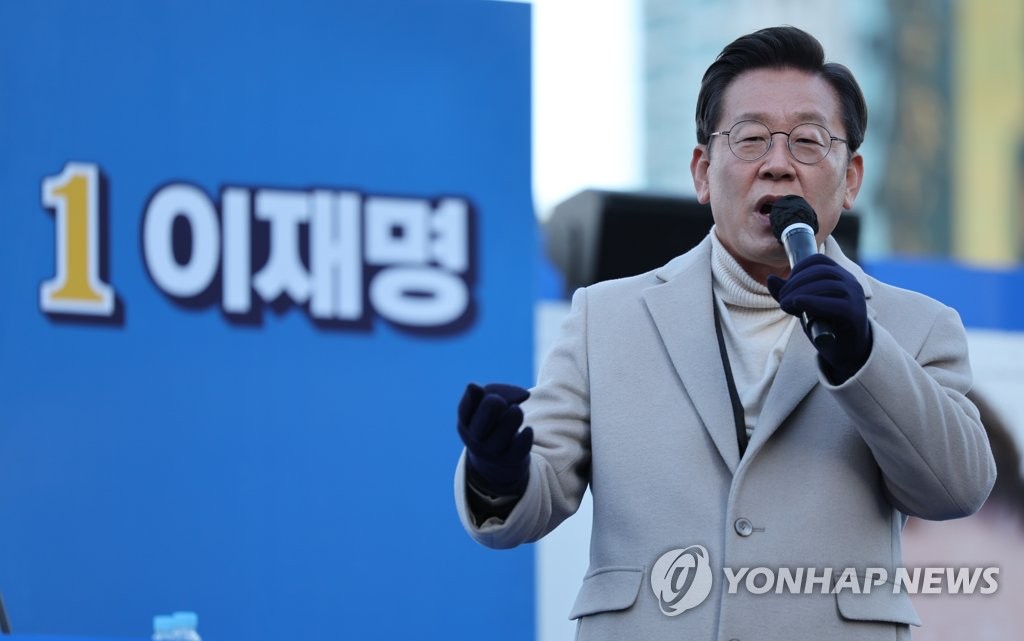 이재명, 尹-安 단일화에 "역사·국민 믿는다…꿋꿋하게 가겠다"