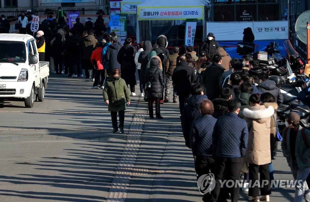 (عاجل) كوريا الجنوبية تسجل 165,890 إصابة جديدة بكورونا و655 مريضا في حالة خطيرة - 1