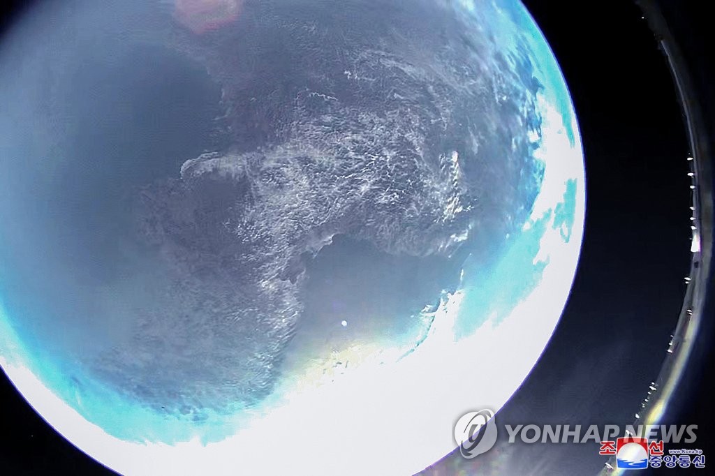 La péninsule coréenne vue de l'espace