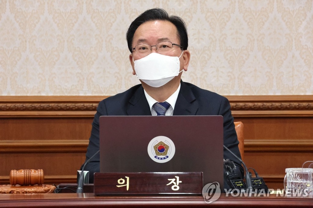韓国首相　新型コロナ感染確認