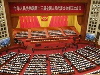 중국, 조국통일법 제정 검토…대만 독립세력 타격 강화