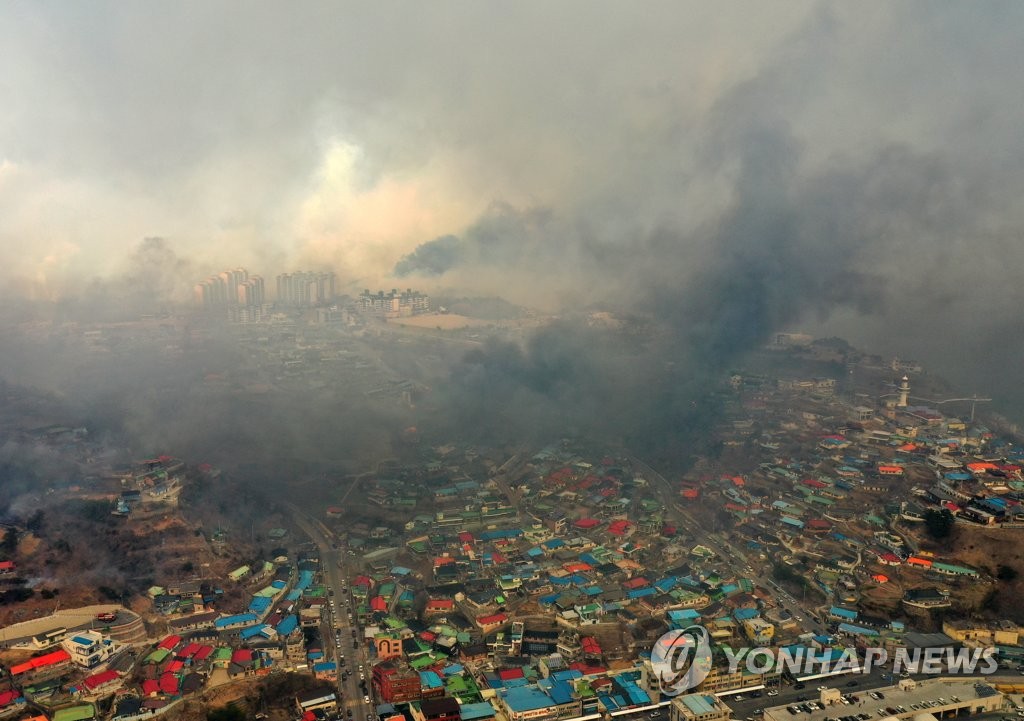 East Sea covered in smoke