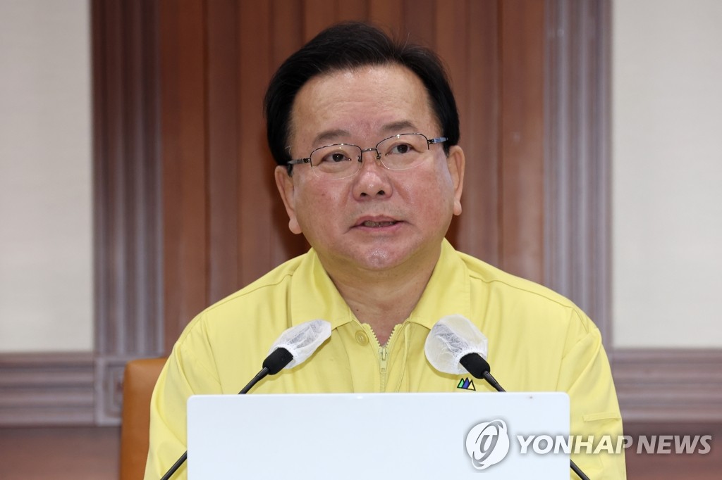 (LEAD) Yoon's spokesperson denies report on PM's retention