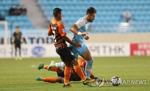 Group I: Rampant Daegu impress in AFC Champions League win over United City, Football, News