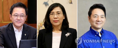 Yoon names 2 special assistants for policy, 1 for political affairs