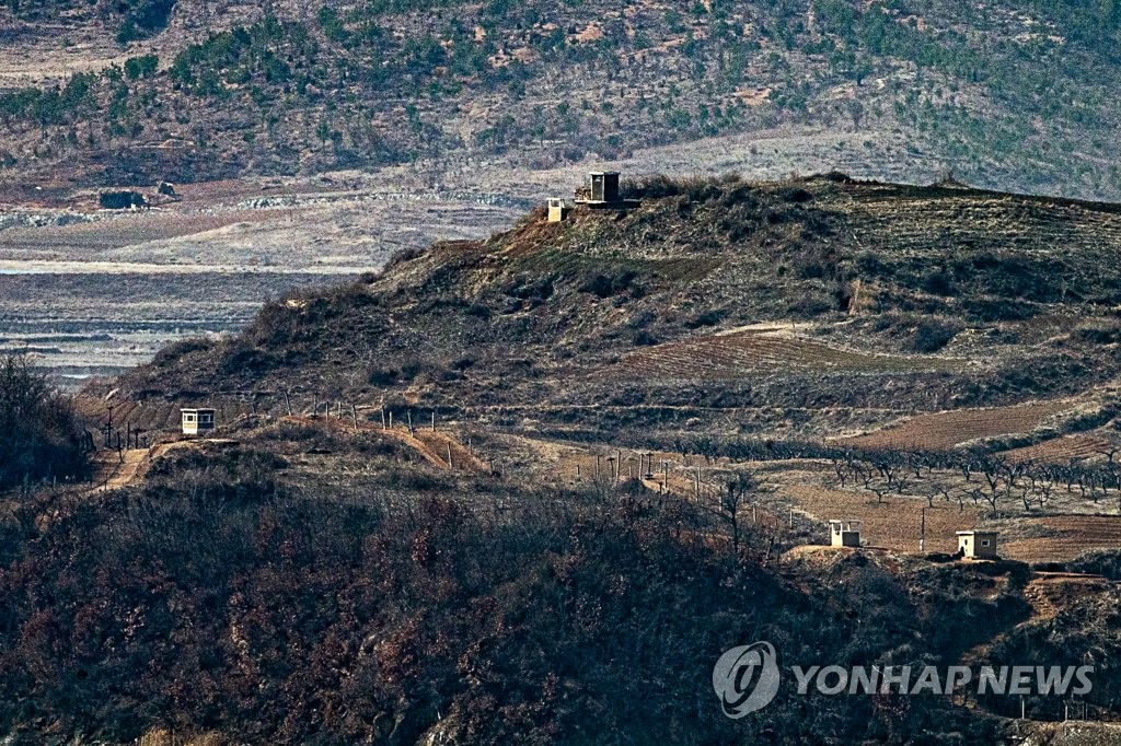 고요한 북녘