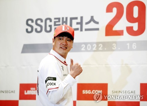 돌아온 김광현, 22일 시범경기 첫 등판 예정 "40구 던진다"