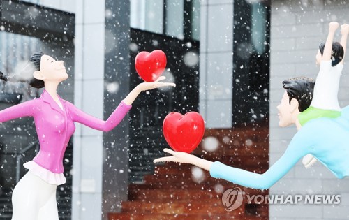 [날씨] 전국 곳곳 흐리고 눈·비…미세먼지 '나쁨'